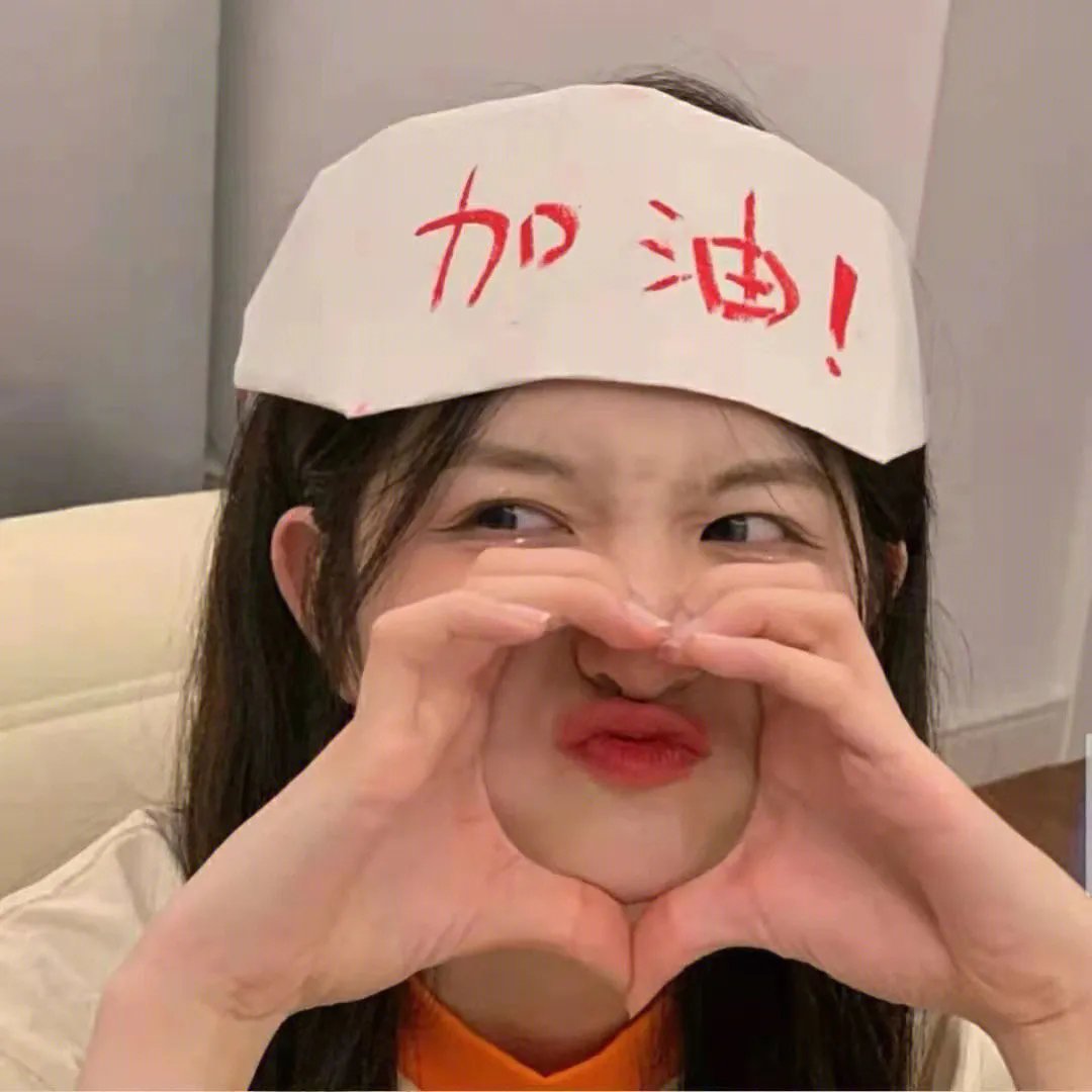 千金归来重塑之光